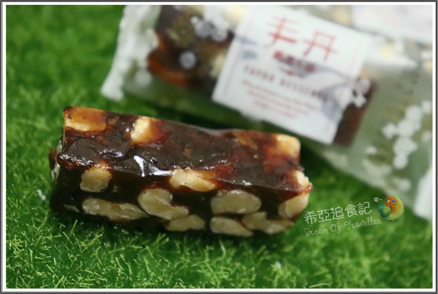 天天里仁 丹鳳朝陽禮盒