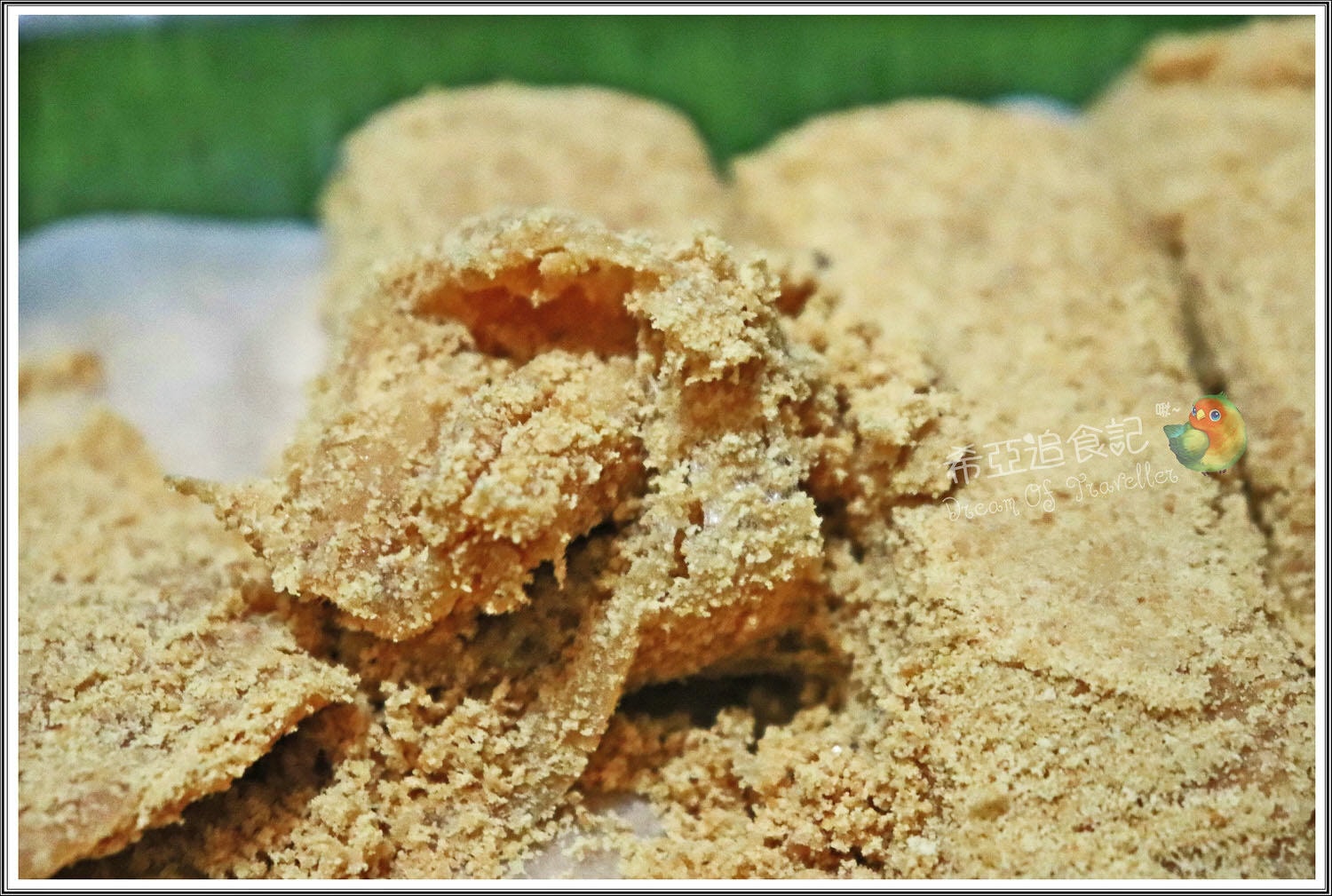 【淡水特產推薦】淡水巧味麥芽花生軟糖 の 花生糖 & 薑母糖 & 娃娃酥 & 花生貢糖 & 何首烏芝麻 ➽ 淡水老街古早味零嘴全系列，想追隨古早味的朋友絕不能錯過 – 蛋奶素