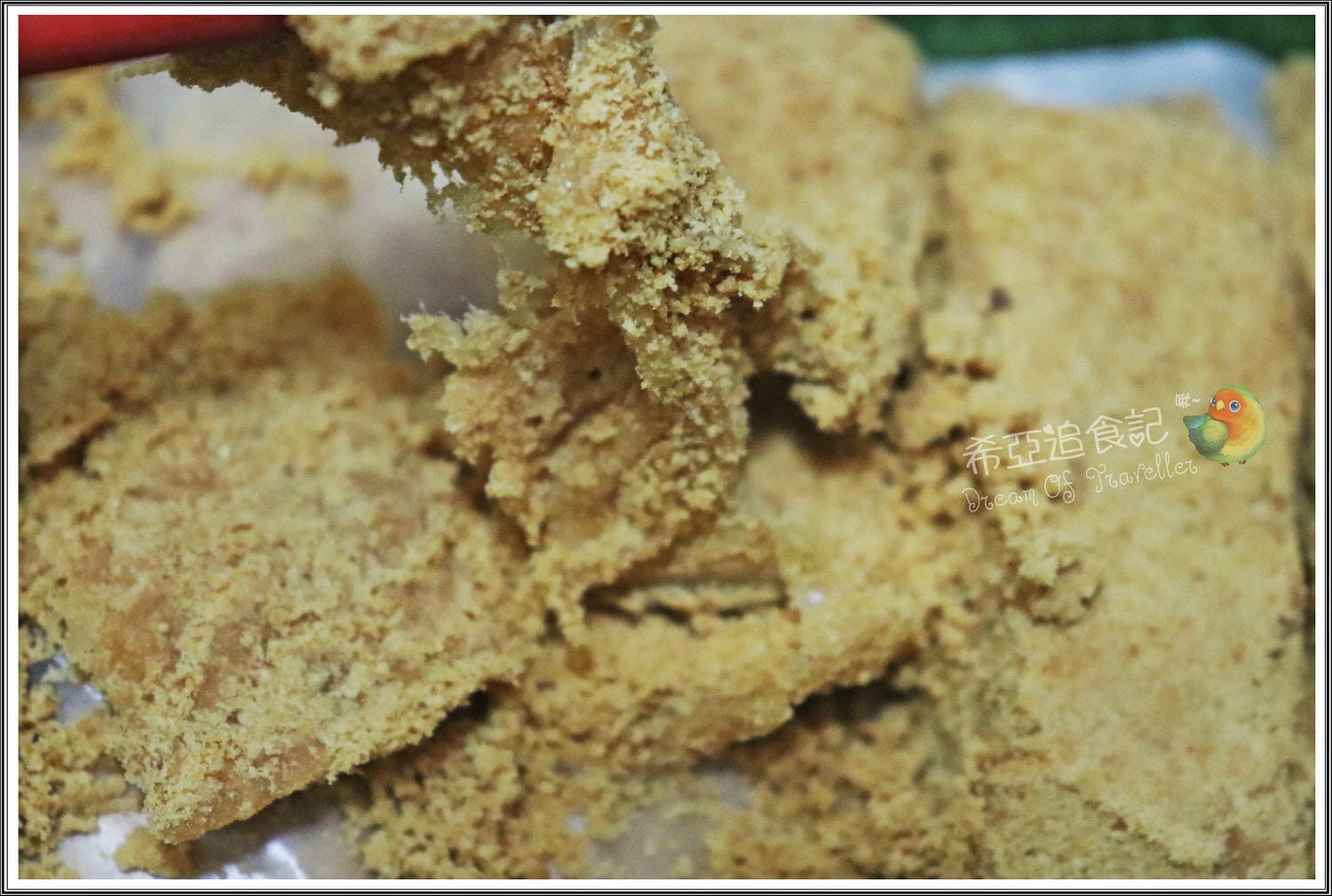 【淡水特產推薦】淡水巧味麥芽花生軟糖 の 花生糖 & 薑母糖 & 娃娃酥 & 花生貢糖 & 何首烏芝麻 ➽ 淡水老街古早味零嘴全系列，想追隨古早味的朋友絕不能錯過 – 蛋奶素