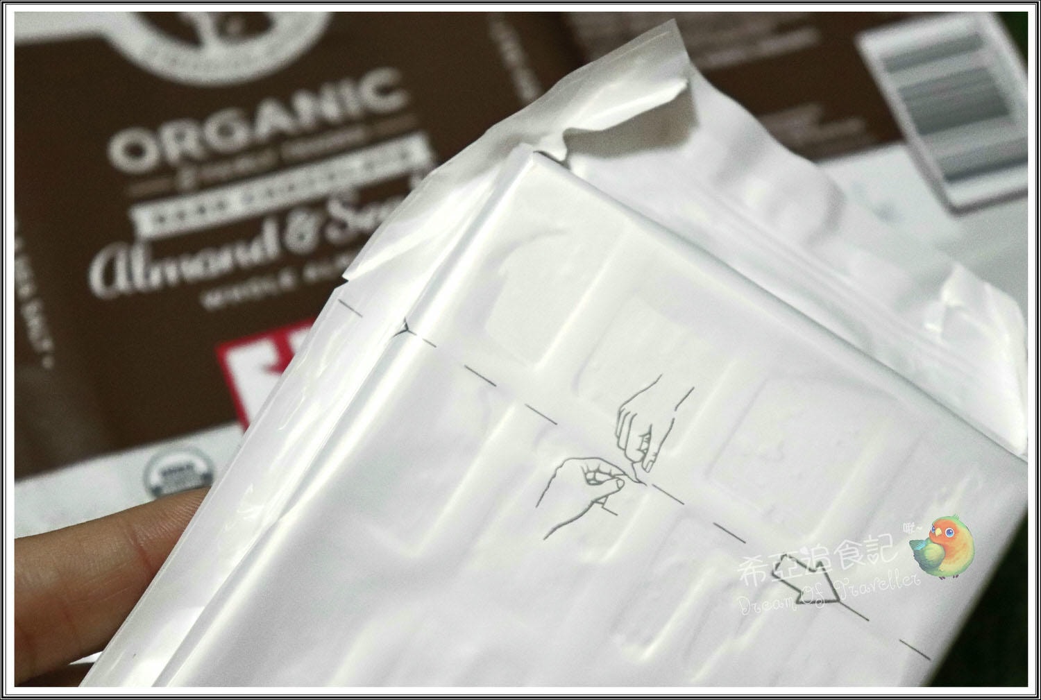 天天里仁 丹鳳朝陽禮盒