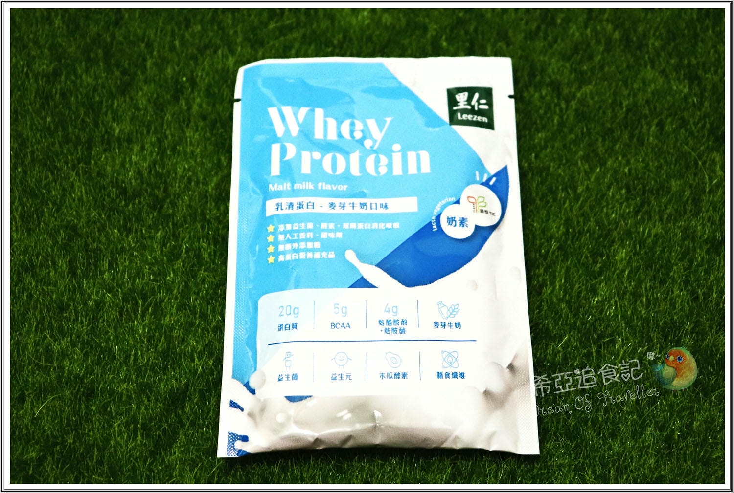 天天里仁 丹鳳朝陽禮盒