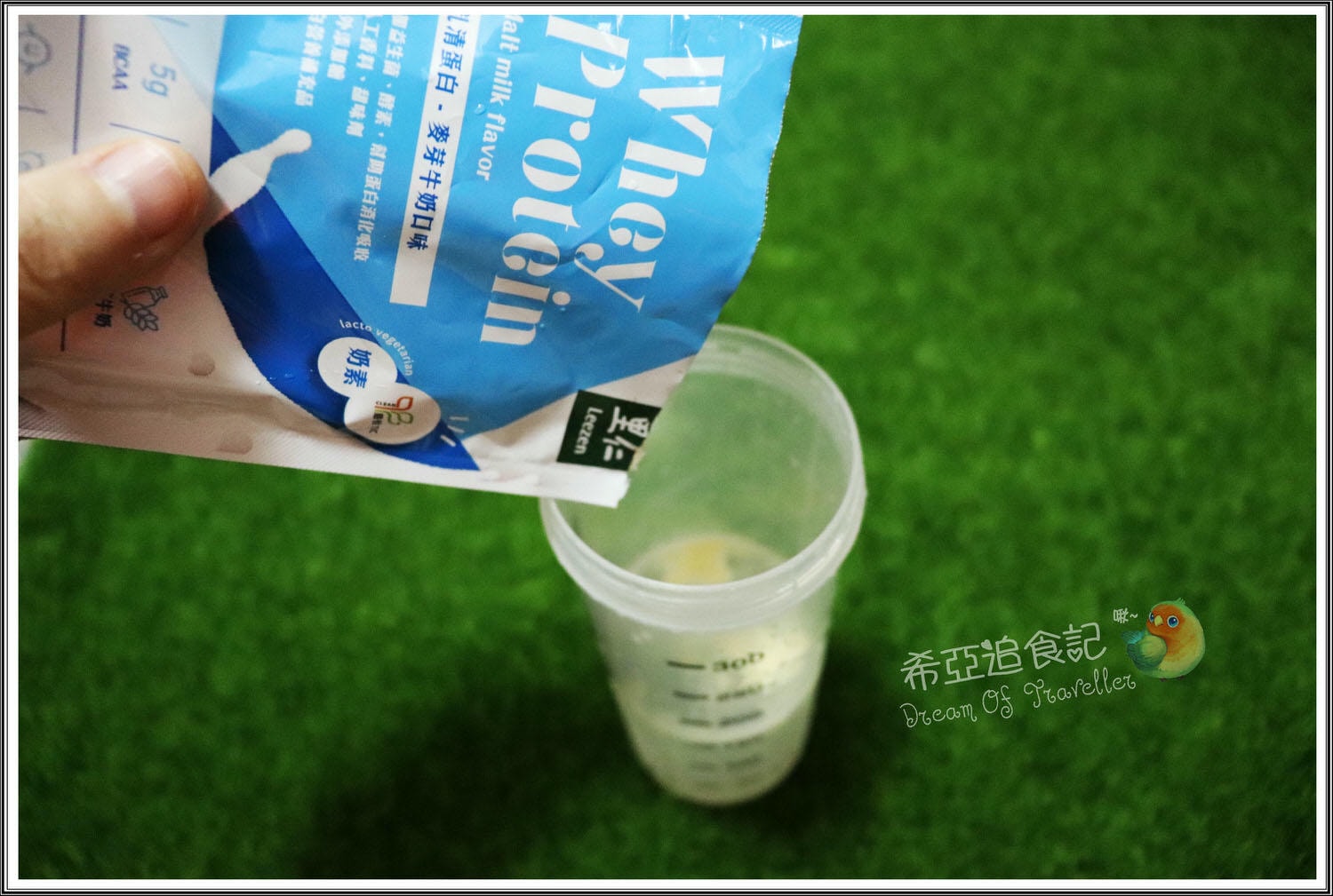 天天里仁 丹鳳朝陽禮盒