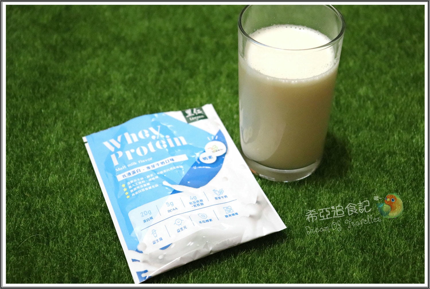 【伴手禮推薦】天天里仁 の 中秋月餅(丹鳳朝陽禮盒) ➽ 甜而不膩 包裝華麗 中秋禮盒 – 奶素