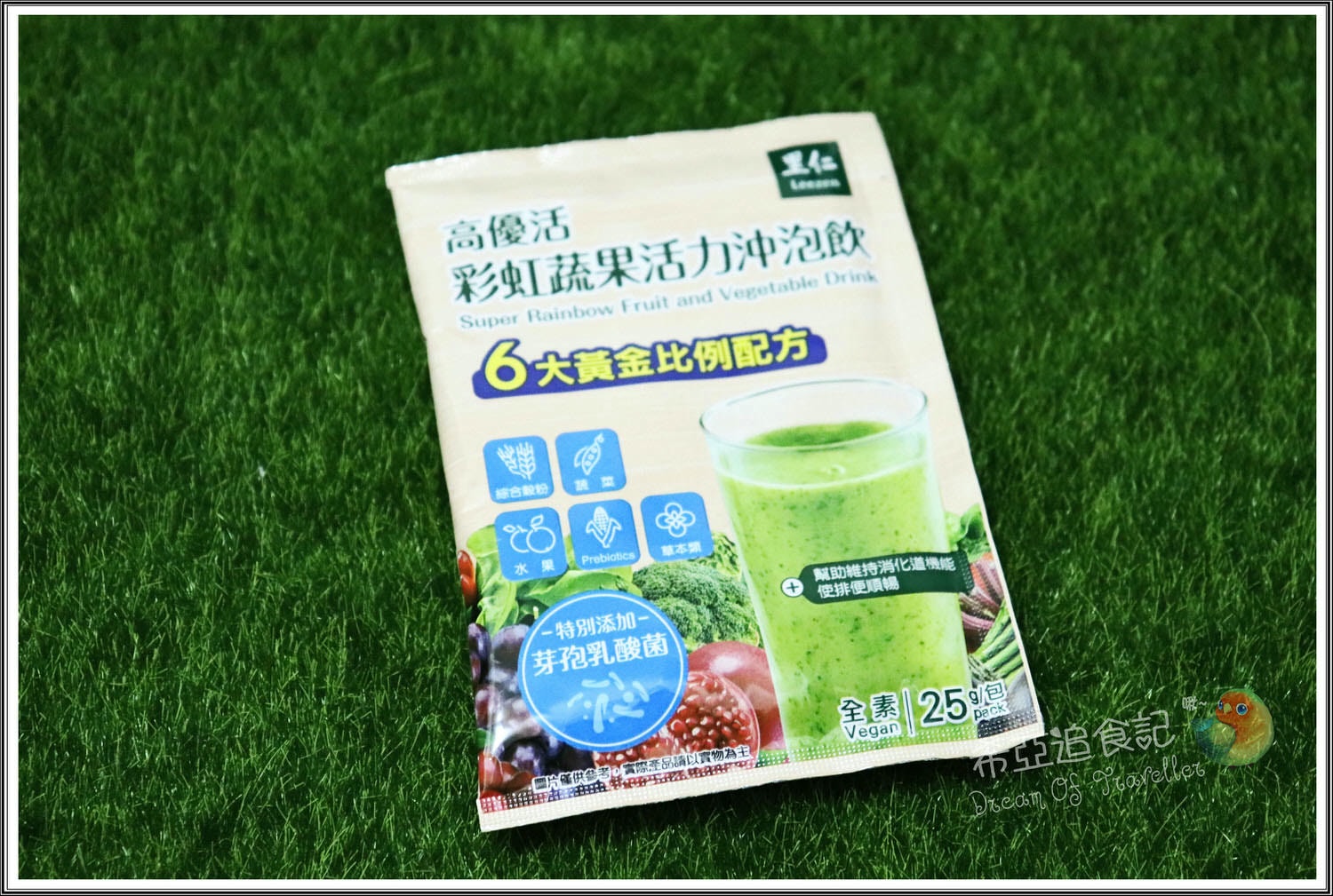 天天里仁 丹鳳朝陽禮盒