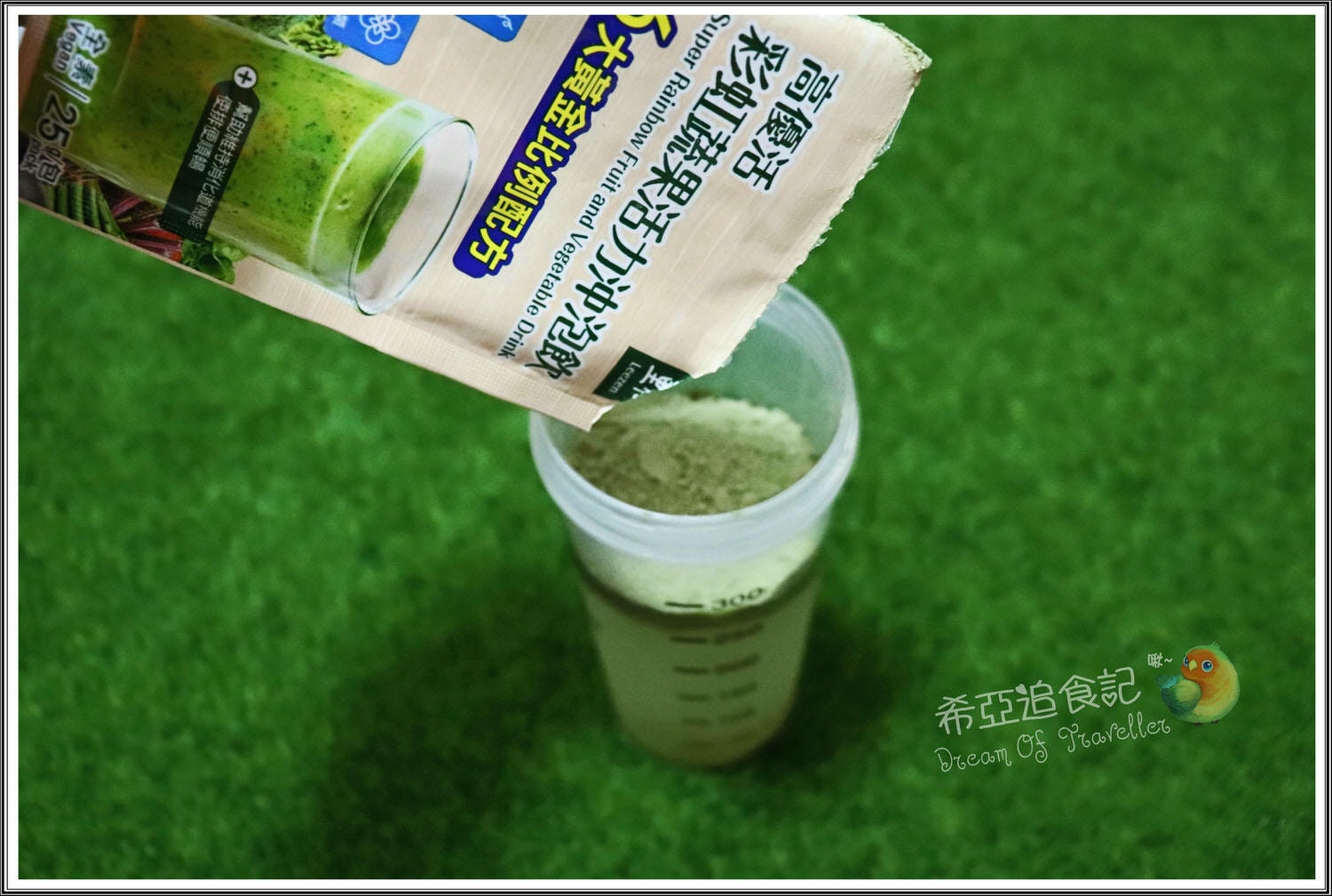 天天里仁 丹鳳朝陽禮盒