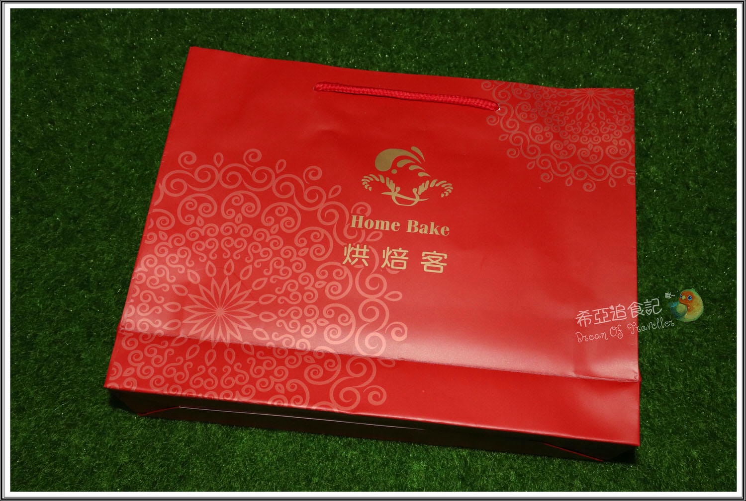 天天里仁 秋饗禮盒