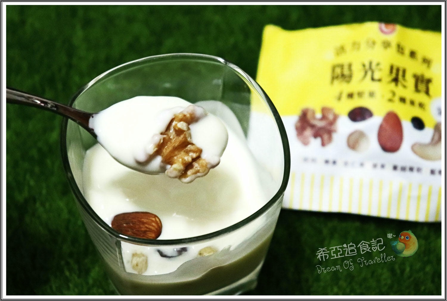 【零嘴解饞，最佳伴手禮】每日優果の 陽光果實 活力分享包系列 ➽  4種堅果以及2種果乾，隨身方便攜帶分享包 – 全素