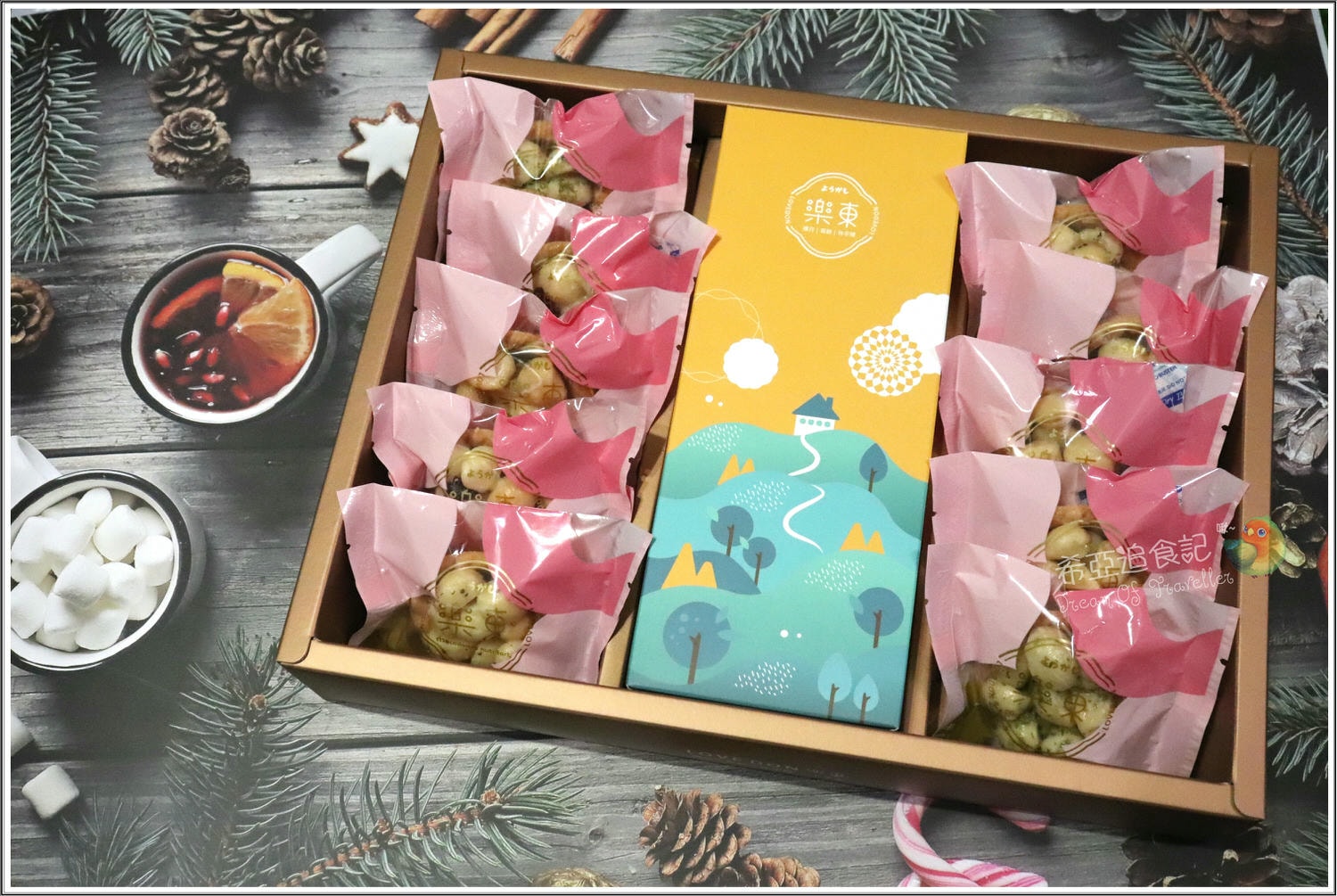 2020中秋禮盒推薦
