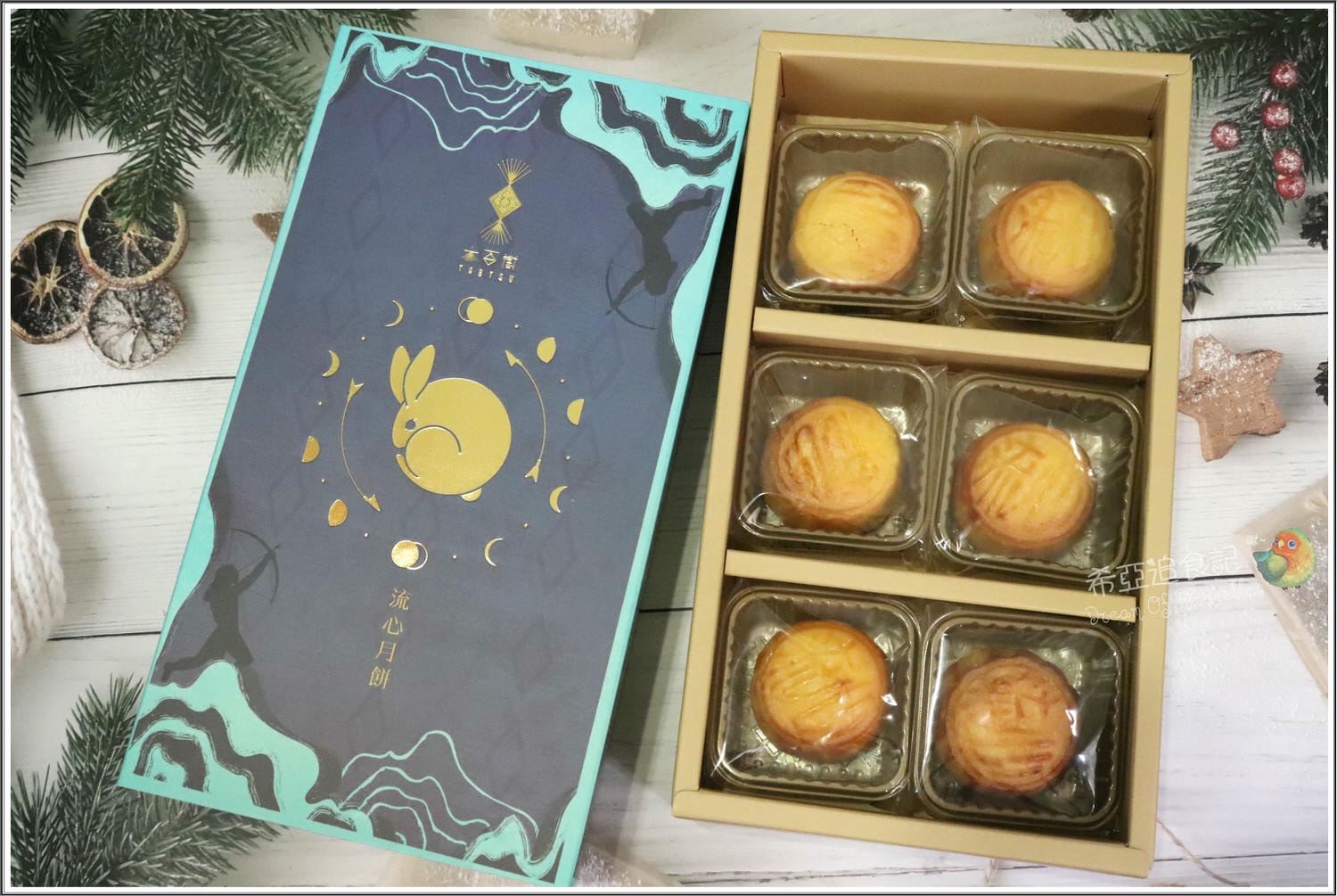 中秋禮盒