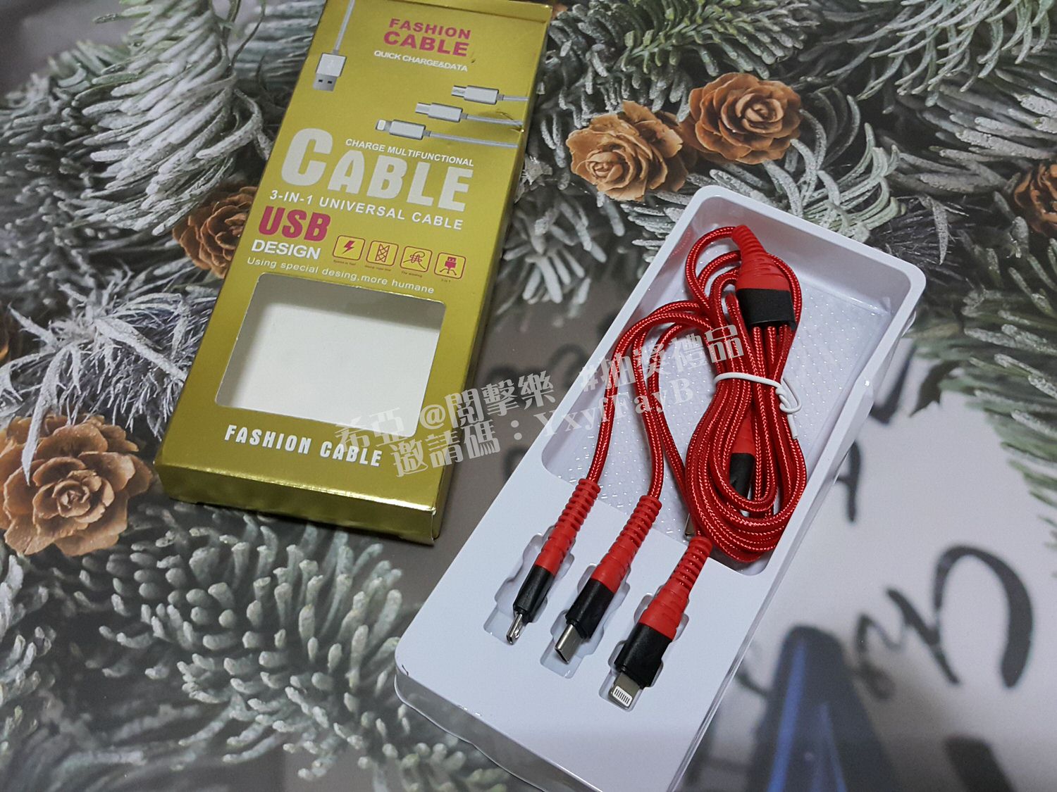 【閱擊樂*網賺詐騙 – 出金異常，千萬別加入】閱擊樂 の 賺現金 ➽ 亞洲地區有手機門號就能註冊，無限定國家使用(會有官方客服) – 2020/11/19更新-事件發生記錄