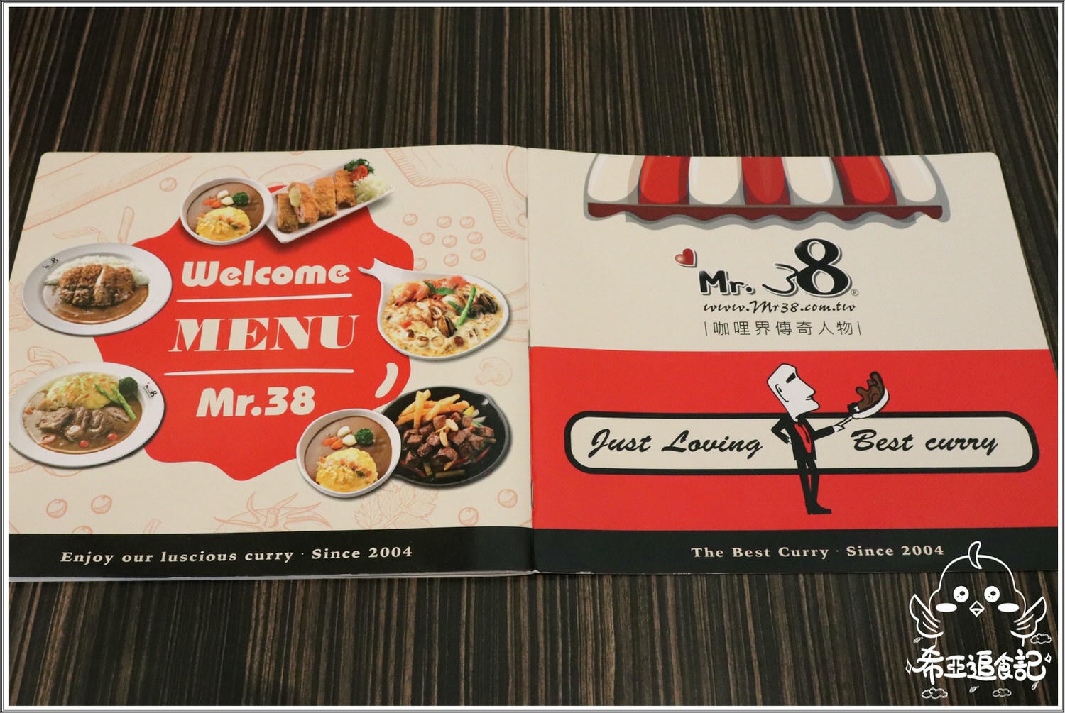 【台中東海咖哩推薦】MR.38咖哩界的傳奇人物 の 蔬菜野菇咖哩飯 & 日式炸雞果香滑蛋咖啡飯 & 綜合野菜嫩牛咖哩飯 & 泰式綠咖哩辣雞 & 焗烤起司肉丸子咖哩飯 & 歐姆蛋肉醬咖哩飯 (台中/龍井區) ➽ 已不知回訪了幾回，近期有新菜上市，再次跟大家分享