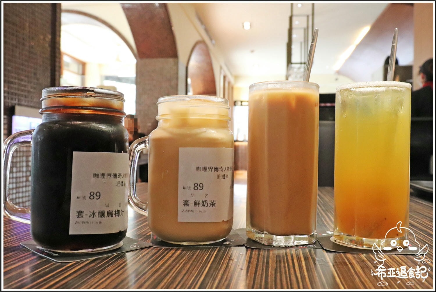 MR.38咖哩界的傳奇人物