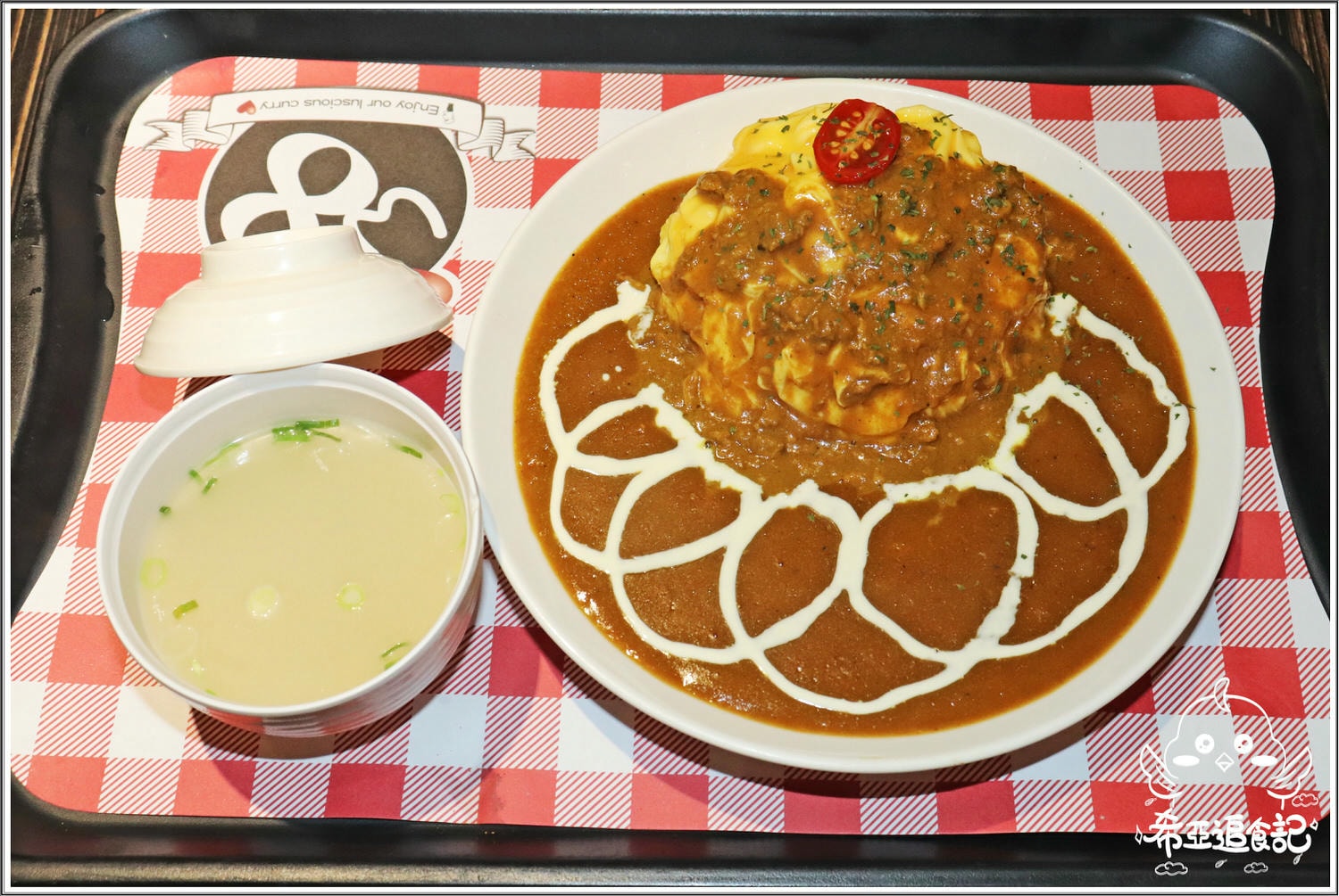 MR.38咖哩界的傳奇人物