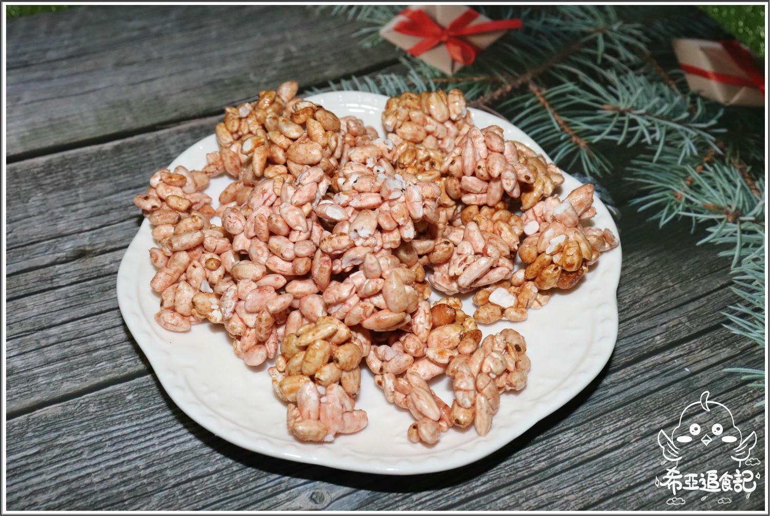 【宅配美食推薦】爆爆屋 の 輕手禮1號 & 輕手禮2號 ➽ 台式爆米花/無調味果乾，下午茶輕食禮盒，天然健康無添加，真心推薦給大家 – 蛋奶素