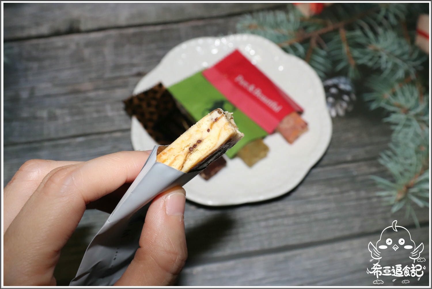 宅配美食 爆爆屋 