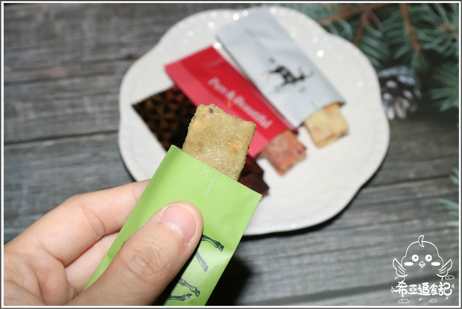 宅配美食 爆爆屋 