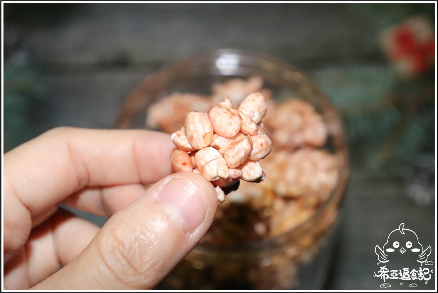 宅配美食 爆爆屋 