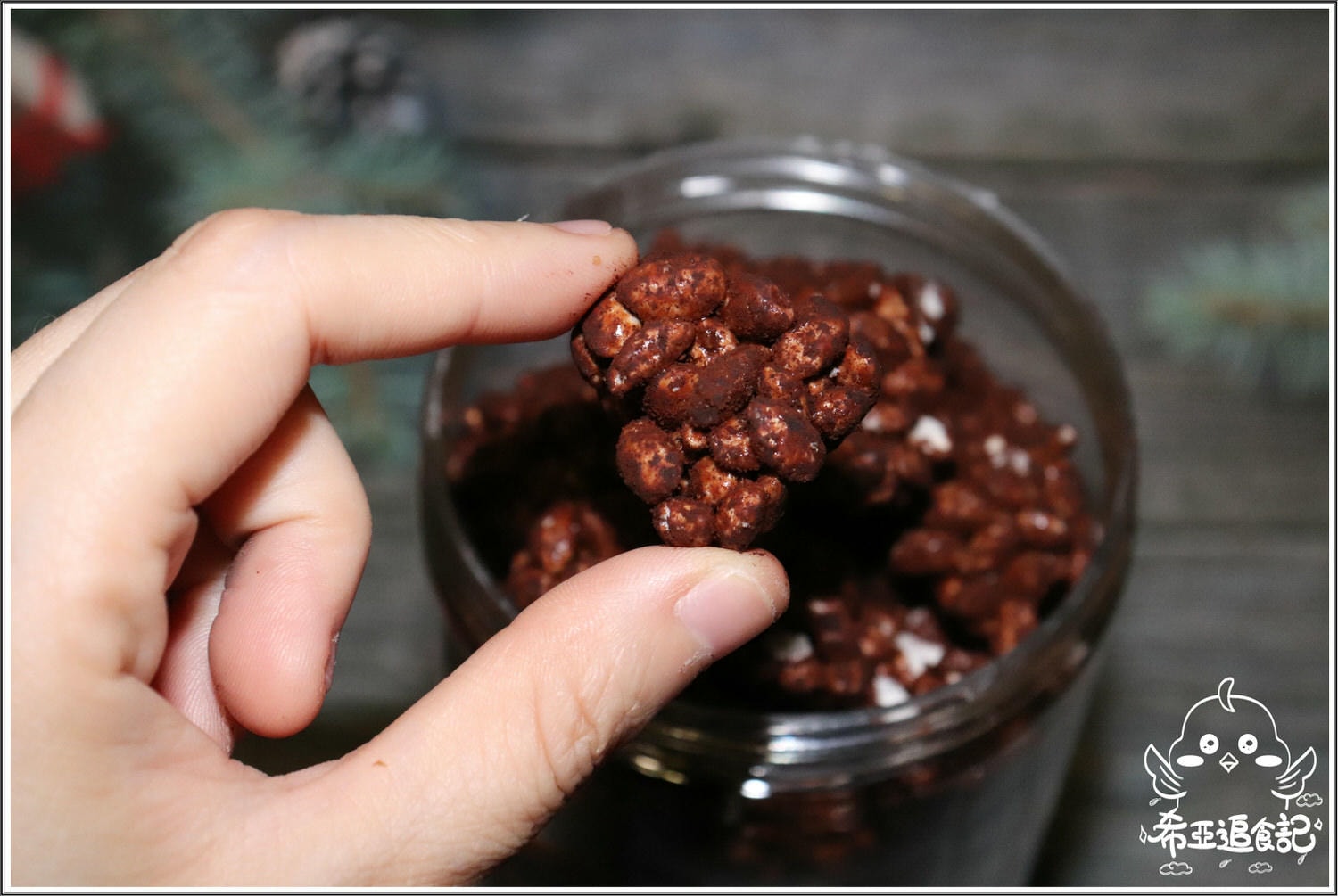 【宅配美食推薦】爆爆屋 の 輕手禮1號 & 輕手禮2號 ➽ 台式爆米花/無調味果乾，下午茶輕食禮盒，天然健康無添加，真心推薦給大家 – 蛋奶素