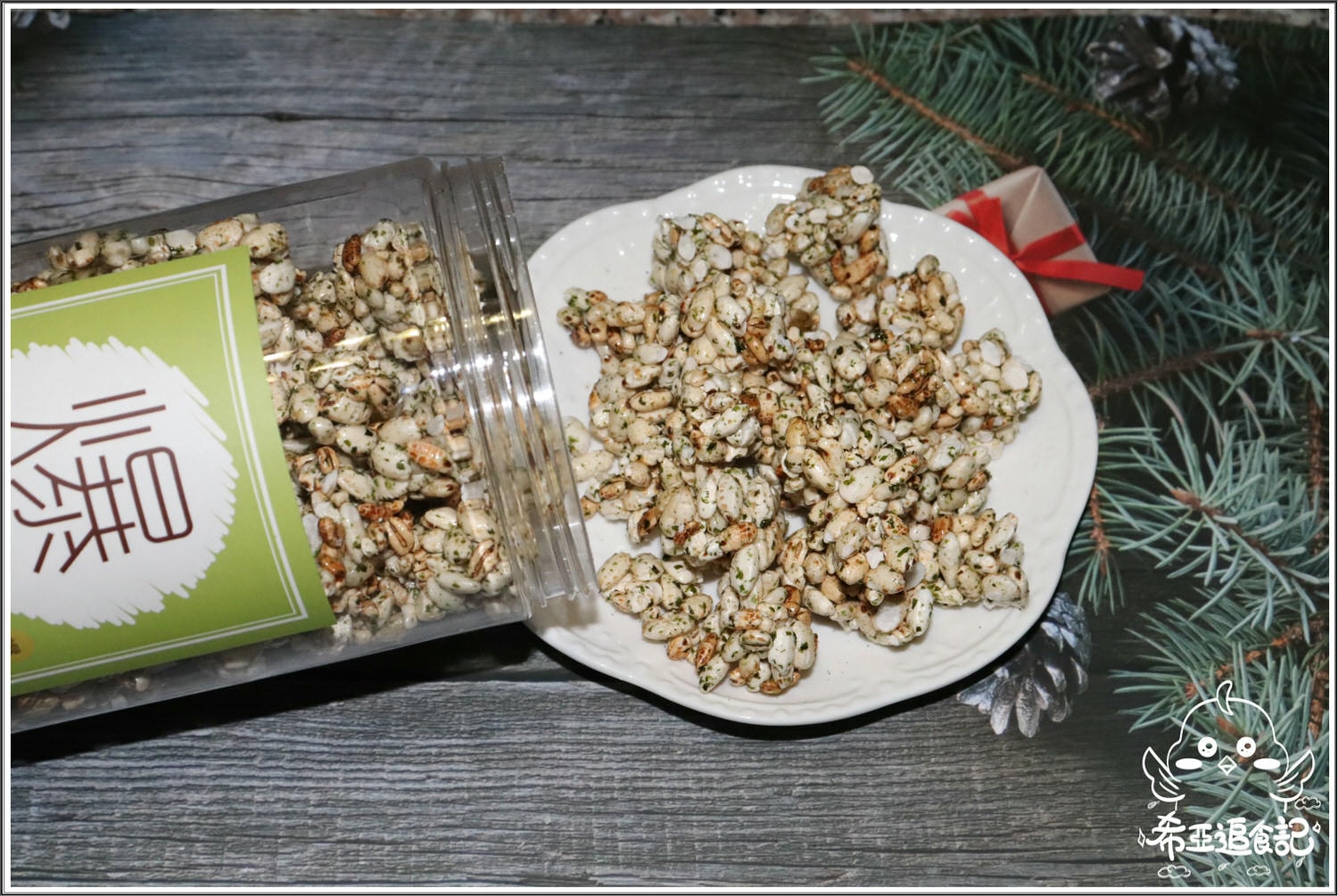 宅配美食 爆爆屋 