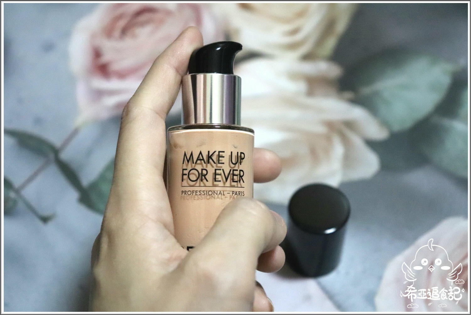 【粉底推薦】MAKE UP FOR EVER の REBOOT活潤精華粉底液 & 柔霧空氣粉餅 ➽ 保養型粉底，四季皆適合的彩妝粉底