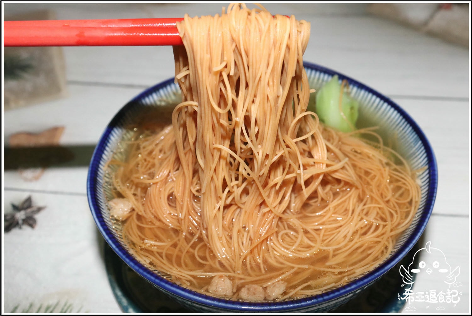 妙師傅麵博士 雞絲麵/雞絲拌麵