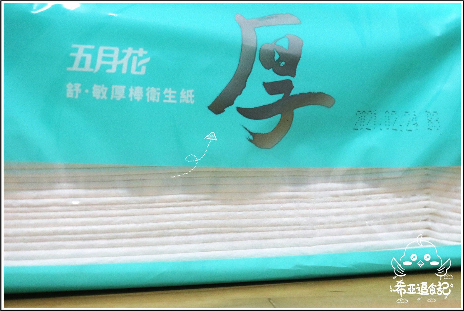 【生活用品推薦】 五月花 の 舒敏厚棒衛生紙 ➽ 細緻呵護每吋肌膚，擤鼻子、擦屁股不再紅腫