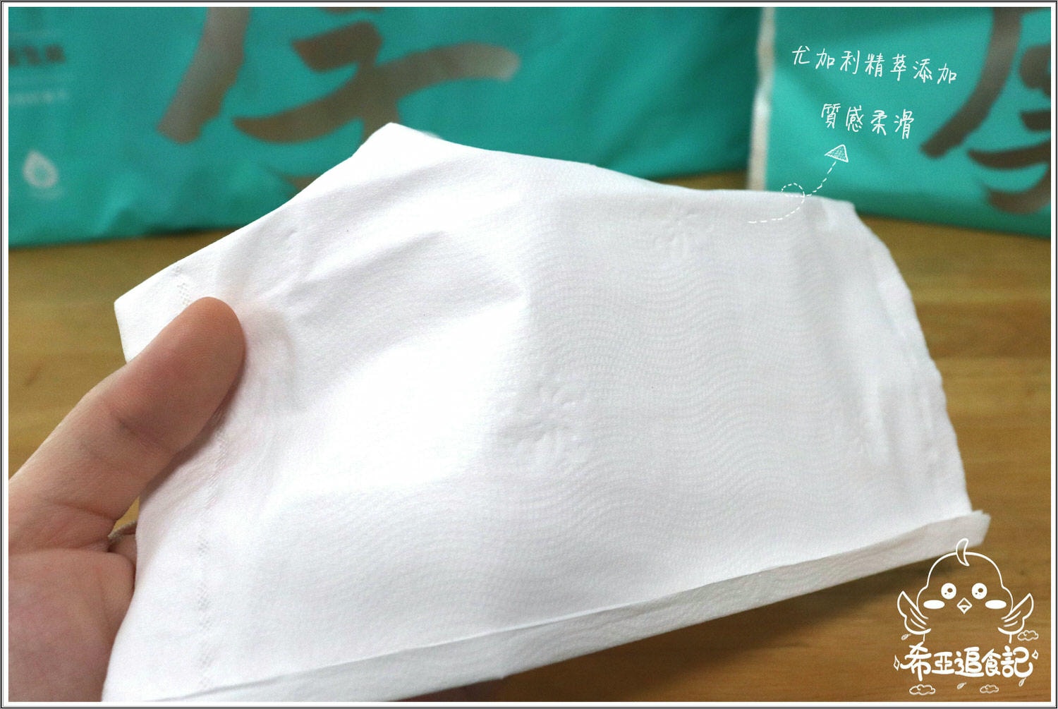 【生活用品推薦】 五月花 の 舒敏厚棒衛生紙 ➽ 細緻呵護每吋肌膚，擤鼻子、擦屁股不再紅腫