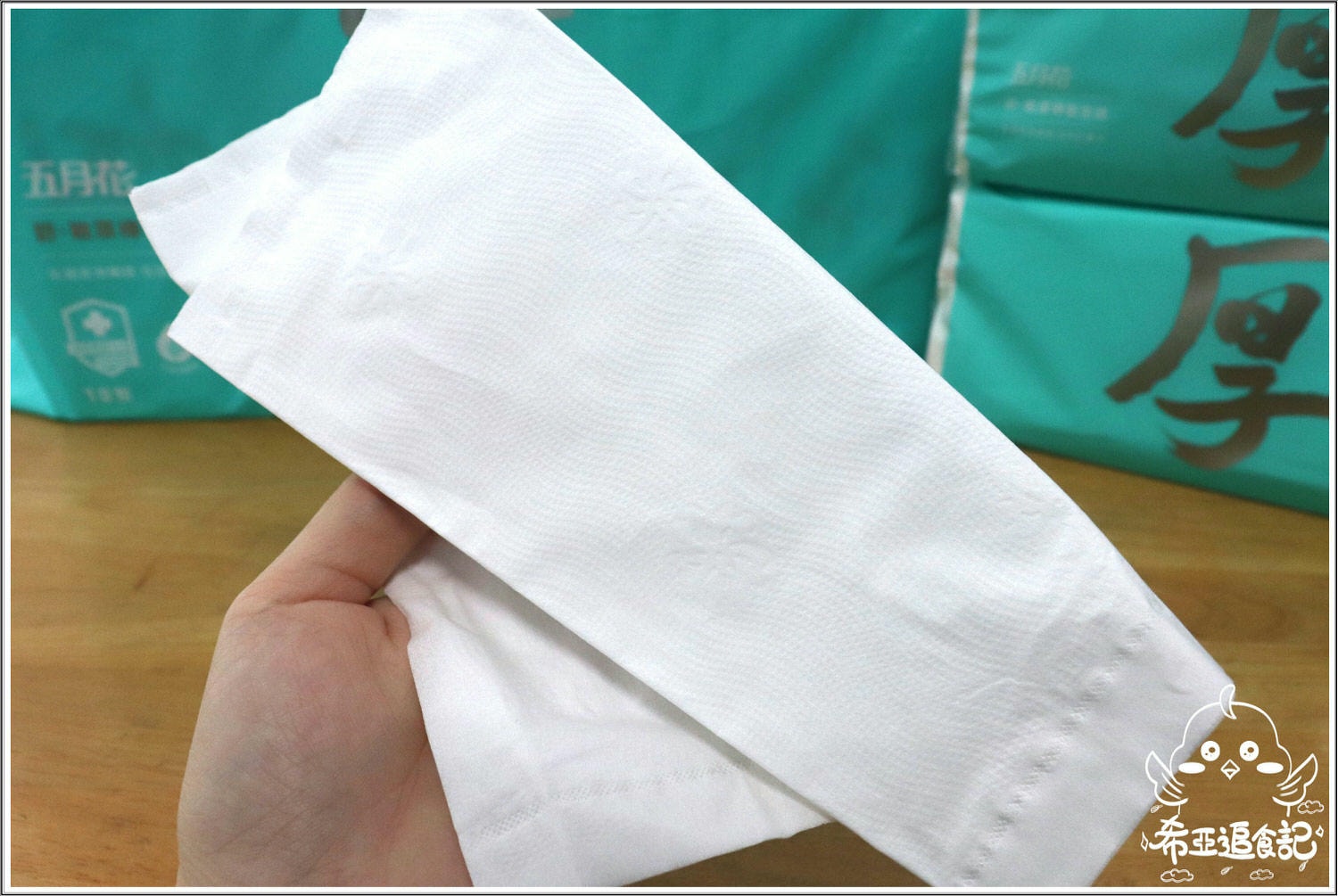 【生活用品推薦】 五月花 の 舒敏厚棒衛生紙 ➽ 細緻呵護每吋肌膚，擤鼻子、擦屁股不再紅腫