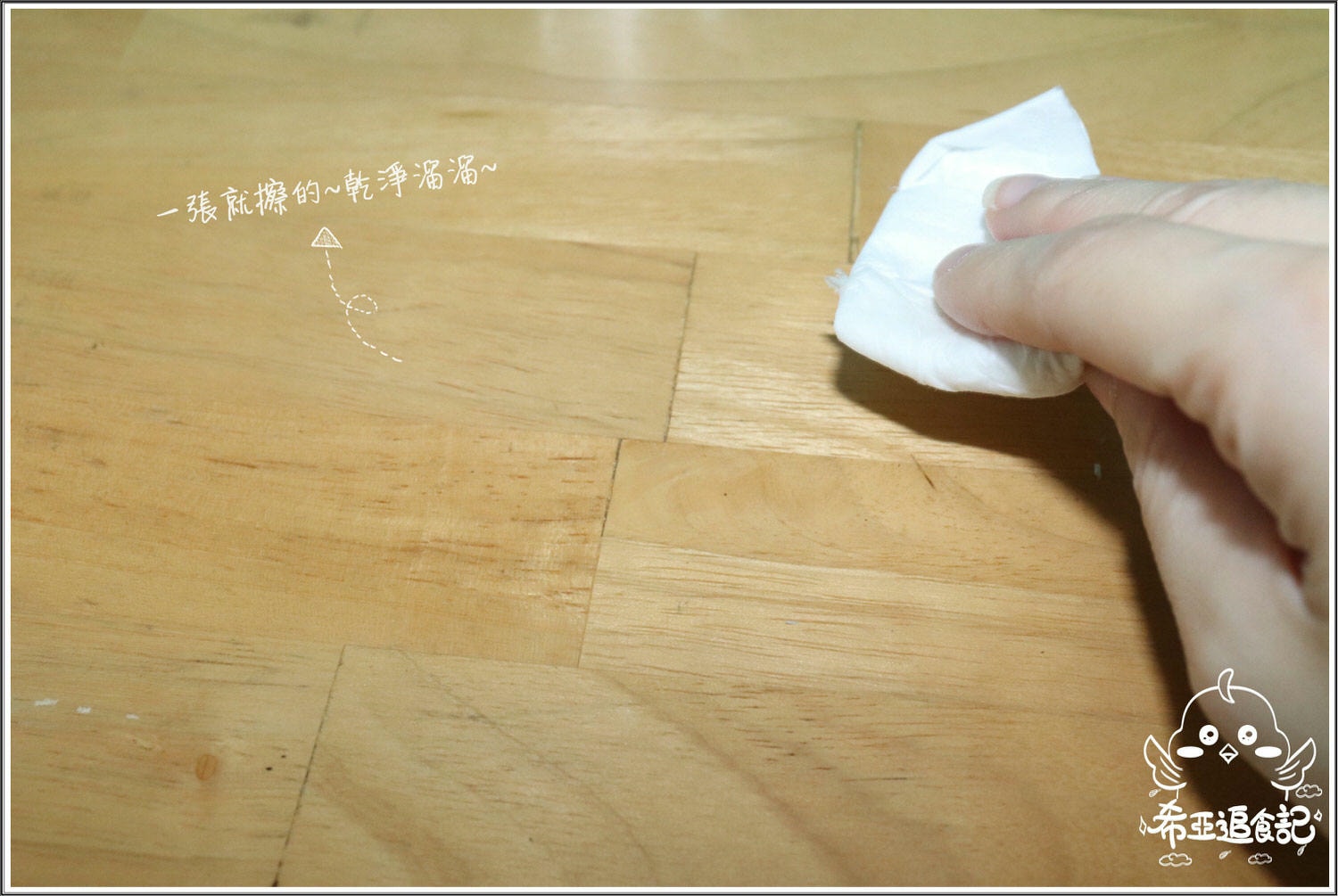 【生活用品推薦】 五月花 の 舒敏厚棒衛生紙 ➽ 細緻呵護每吋肌膚，擤鼻子、擦屁股不再紅腫