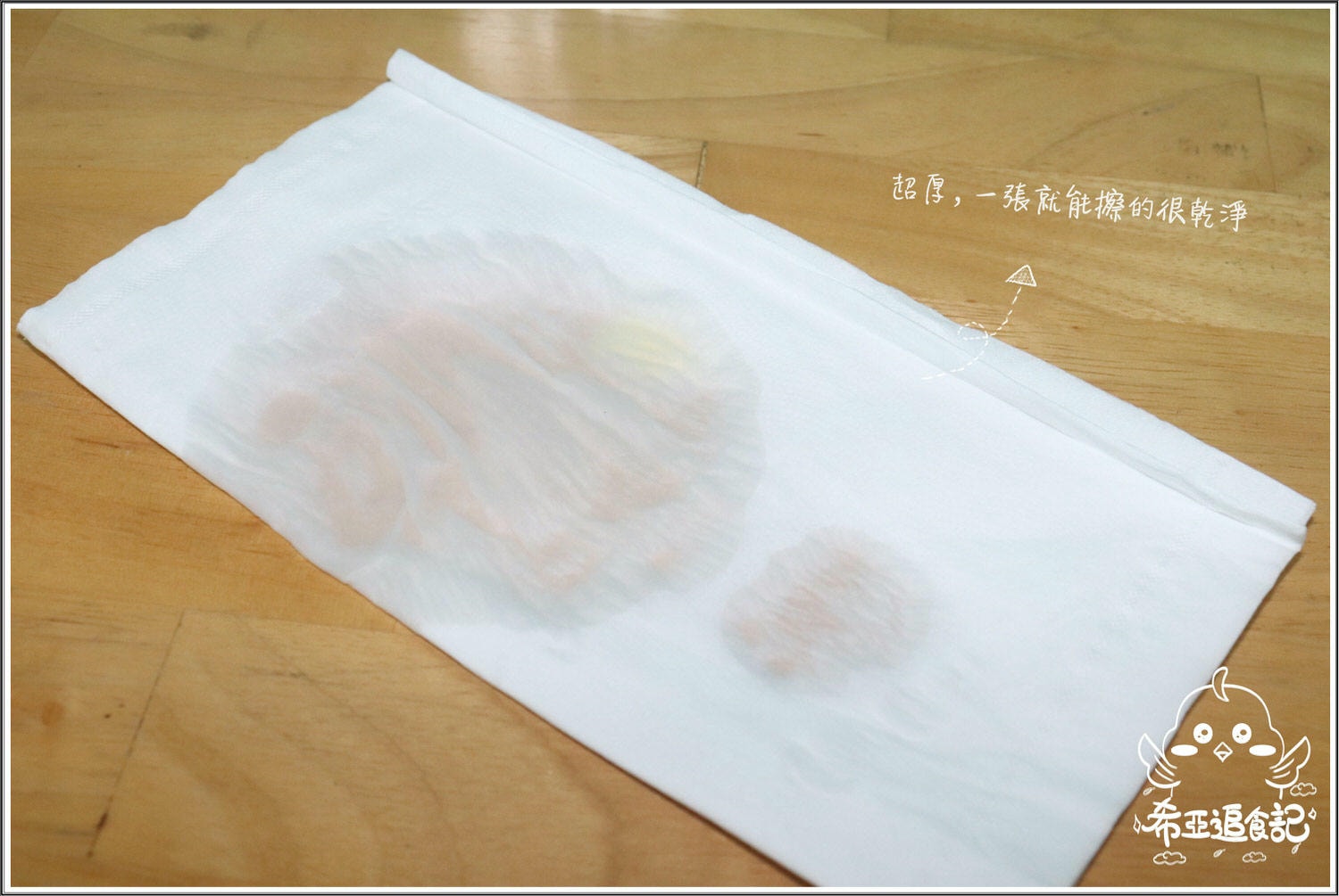 【生活用品推薦】 五月花 の 舒敏厚棒衛生紙 ➽ 細緻呵護每吋肌膚，擤鼻子、擦屁股不再紅腫