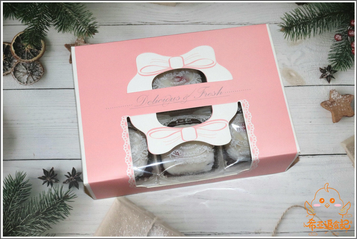 小初心法式甜點