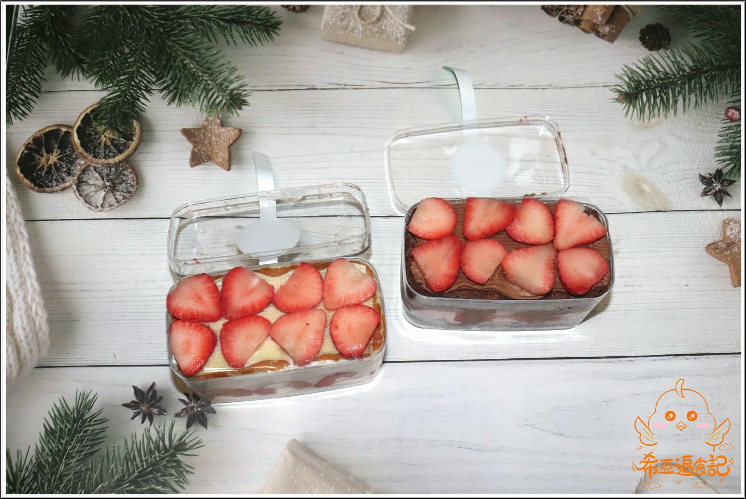 小初心法式甜點