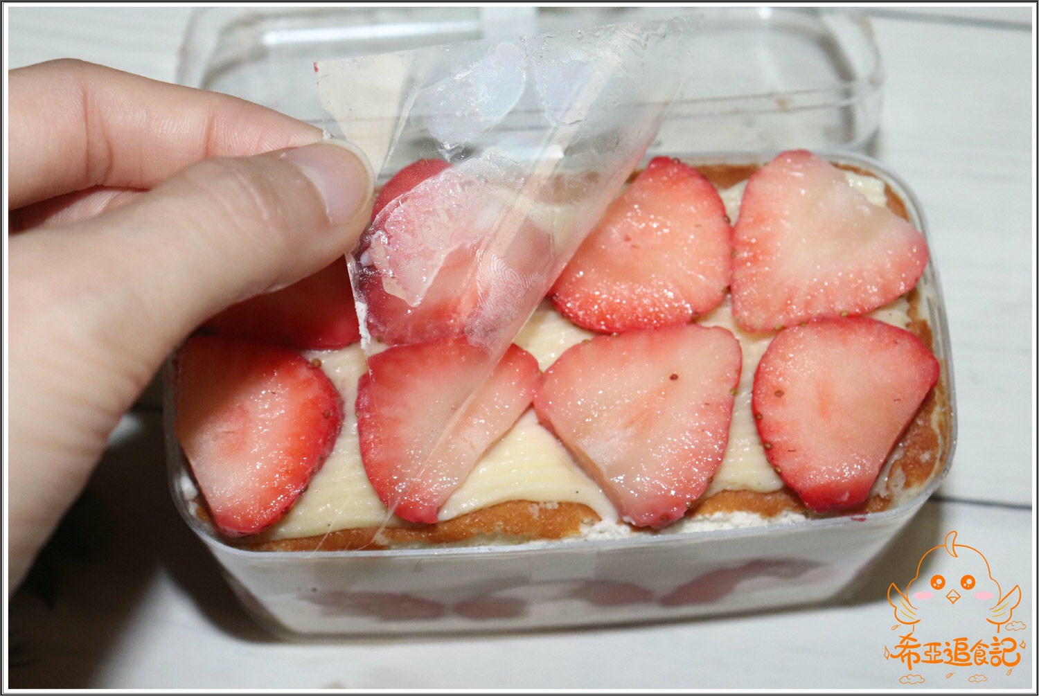 小初心法式甜點