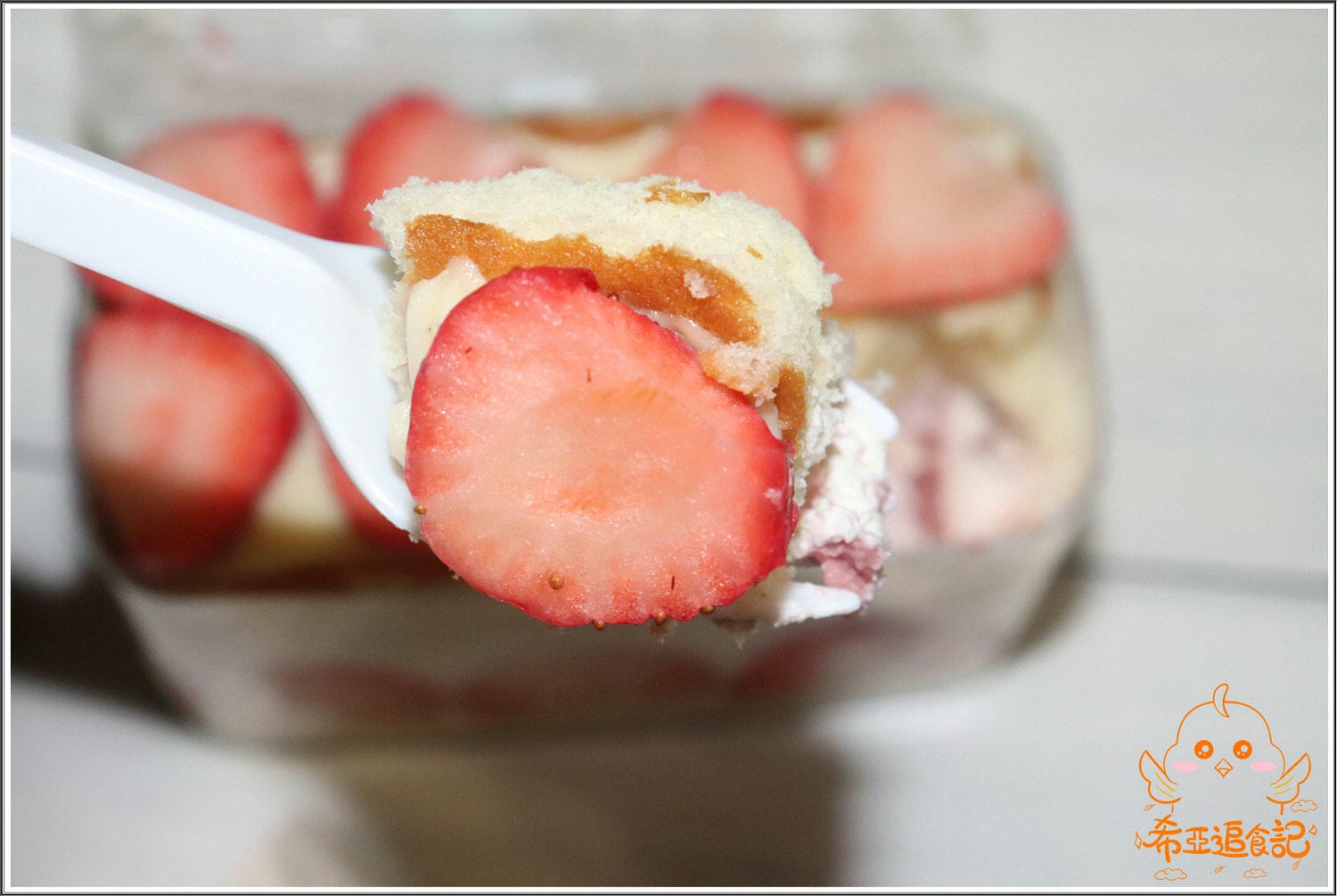 小初心法式甜點