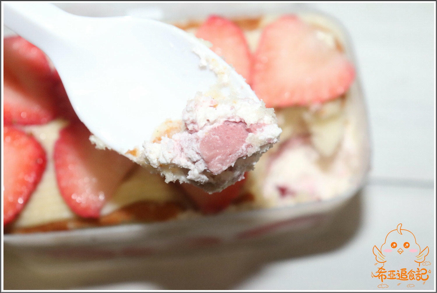 小初心法式甜點