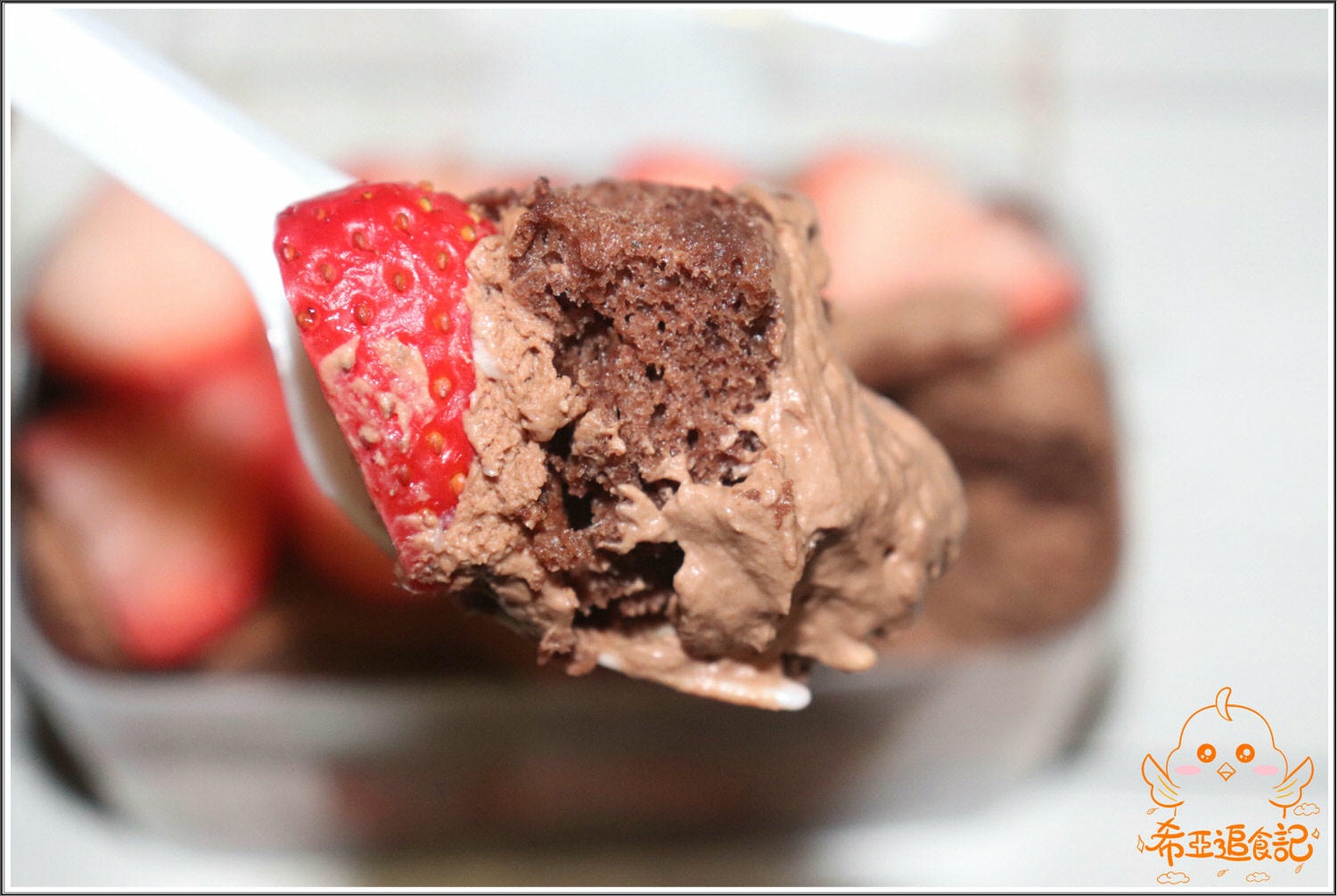 小初心法式甜點