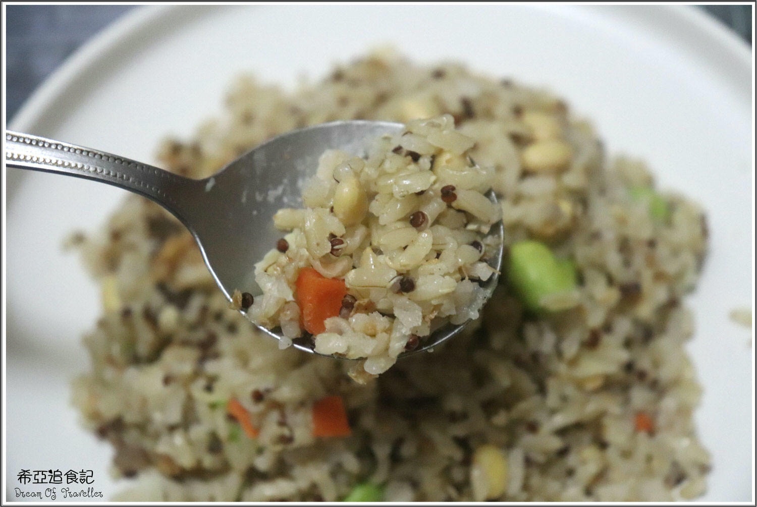 溫國智的美食天地