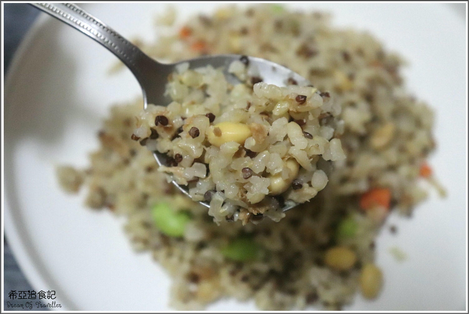 溫國智的美食天地