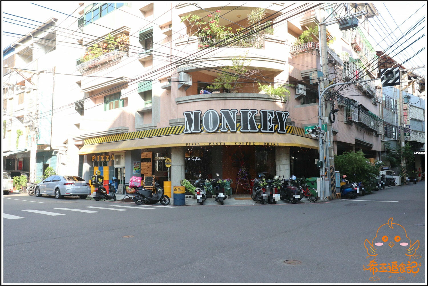 【台中大里餐廳推薦】猴子披薩 の 雙人套餐(太陽下雪地裡的粉紅豬、貝斯勤蜂蜜芥茉雞肉義式燉飯) & 九龍城港式凍檸燒鵝 (台中/大里區) ➽ 聚餐好地點，氣氛佳，套餐系列CP值超高