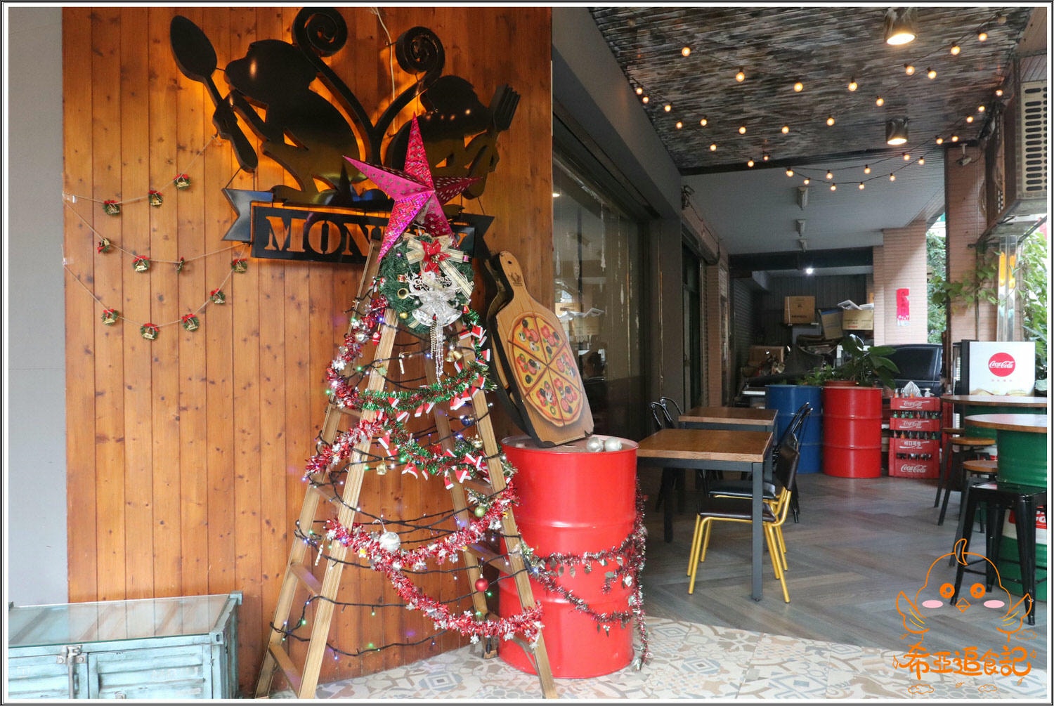 【台中大里餐廳推薦】猴子披薩 の 雙人套餐(太陽下雪地裡的粉紅豬、貝斯勤蜂蜜芥茉雞肉義式燉飯) & 九龍城港式凍檸燒鵝 (台中/大里區) ➽ 聚餐好地點，氣氛佳，套餐系列CP值超高