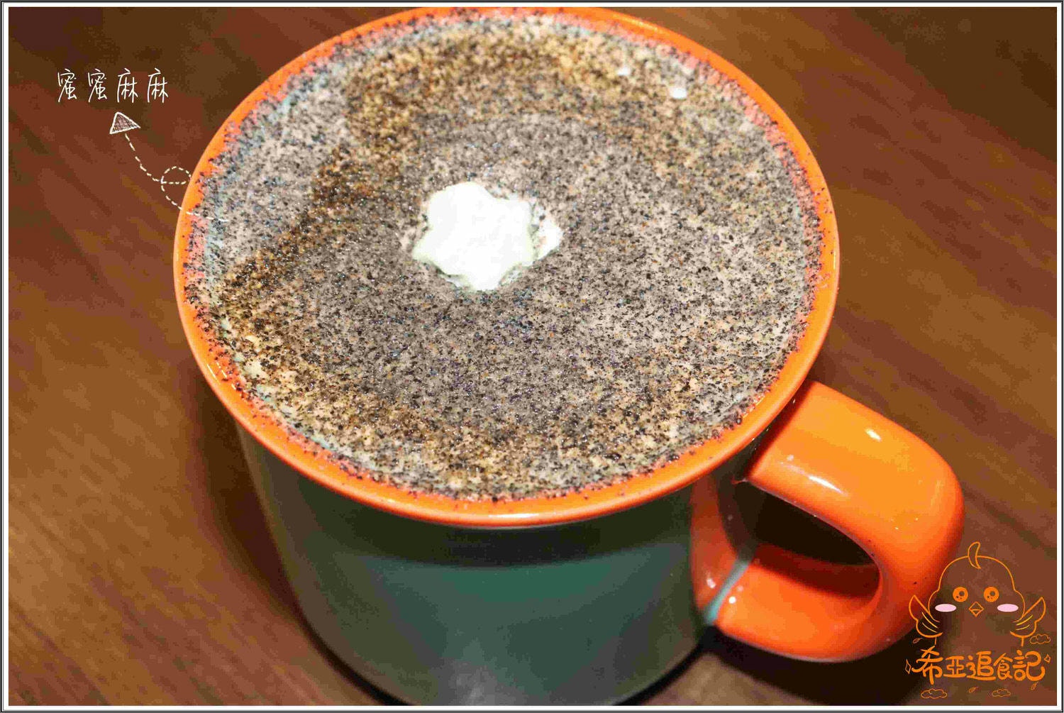 【台中大里餐廳推薦】猴子披薩 の 雙人套餐(太陽下雪地裡的粉紅豬、貝斯勤蜂蜜芥茉雞肉義式燉飯) & 九龍城港式凍檸燒鵝 (台中/大里區) ➽ 聚餐好地點，氣氛佳，套餐系列CP值超高