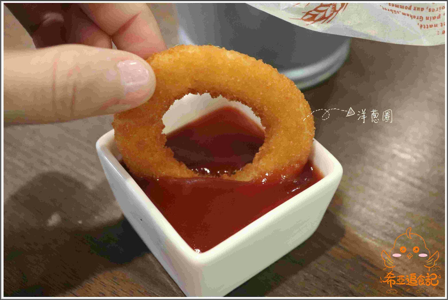 【台中大里餐廳推薦】猴子披薩 の 雙人套餐(太陽下雪地裡的粉紅豬、貝斯勤蜂蜜芥茉雞肉義式燉飯) & 九龍城港式凍檸燒鵝 (台中/大里區) ➽ 聚餐好地點，氣氛佳，套餐系列CP值超高