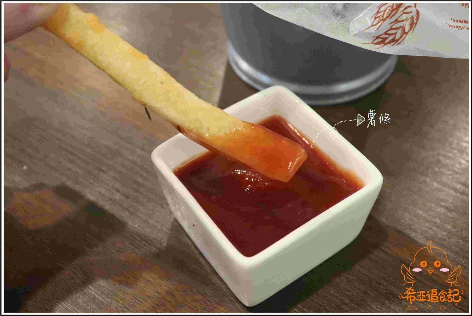 【台中大里餐廳推薦】猴子披薩 の 雙人套餐(太陽下雪地裡的粉紅豬、貝斯勤蜂蜜芥茉雞肉義式燉飯) & 九龍城港式凍檸燒鵝 (台中/大里區) ➽ 聚餐好地點，氣氛佳，套餐系列CP值超高