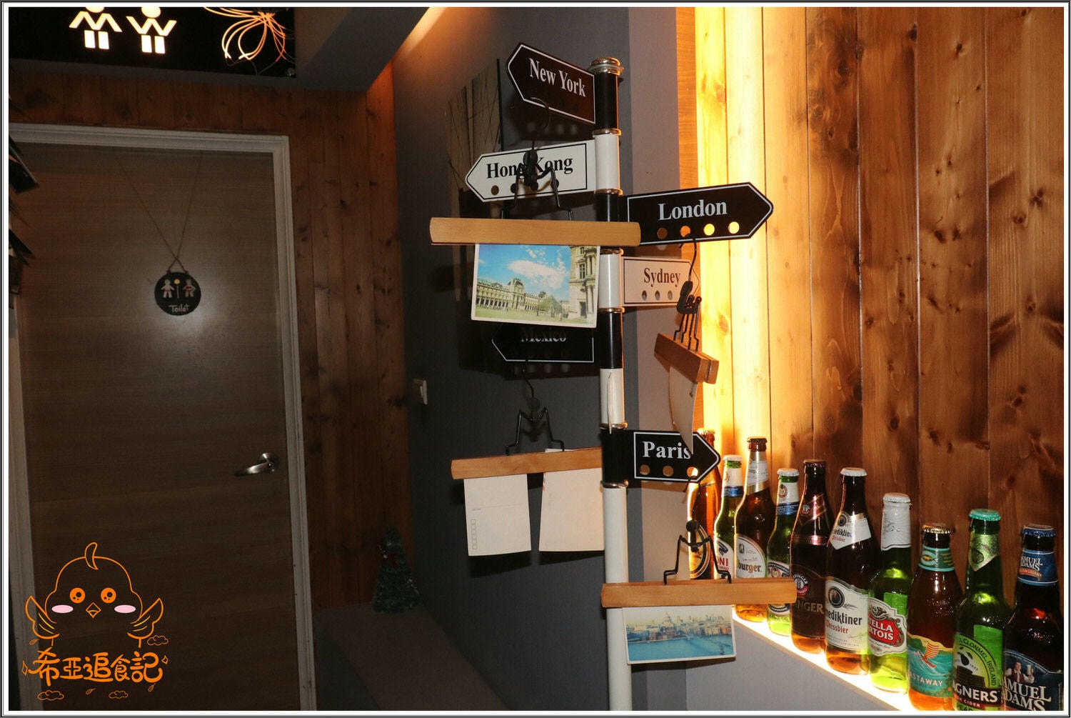 【台中大里餐廳推薦】猴子披薩 の 雙人套餐(太陽下雪地裡的粉紅豬、貝斯勤蜂蜜芥茉雞肉義式燉飯) & 九龍城港式凍檸燒鵝 (台中/大里區) ➽ 聚餐好地點，氣氛佳，套餐系列CP值超高