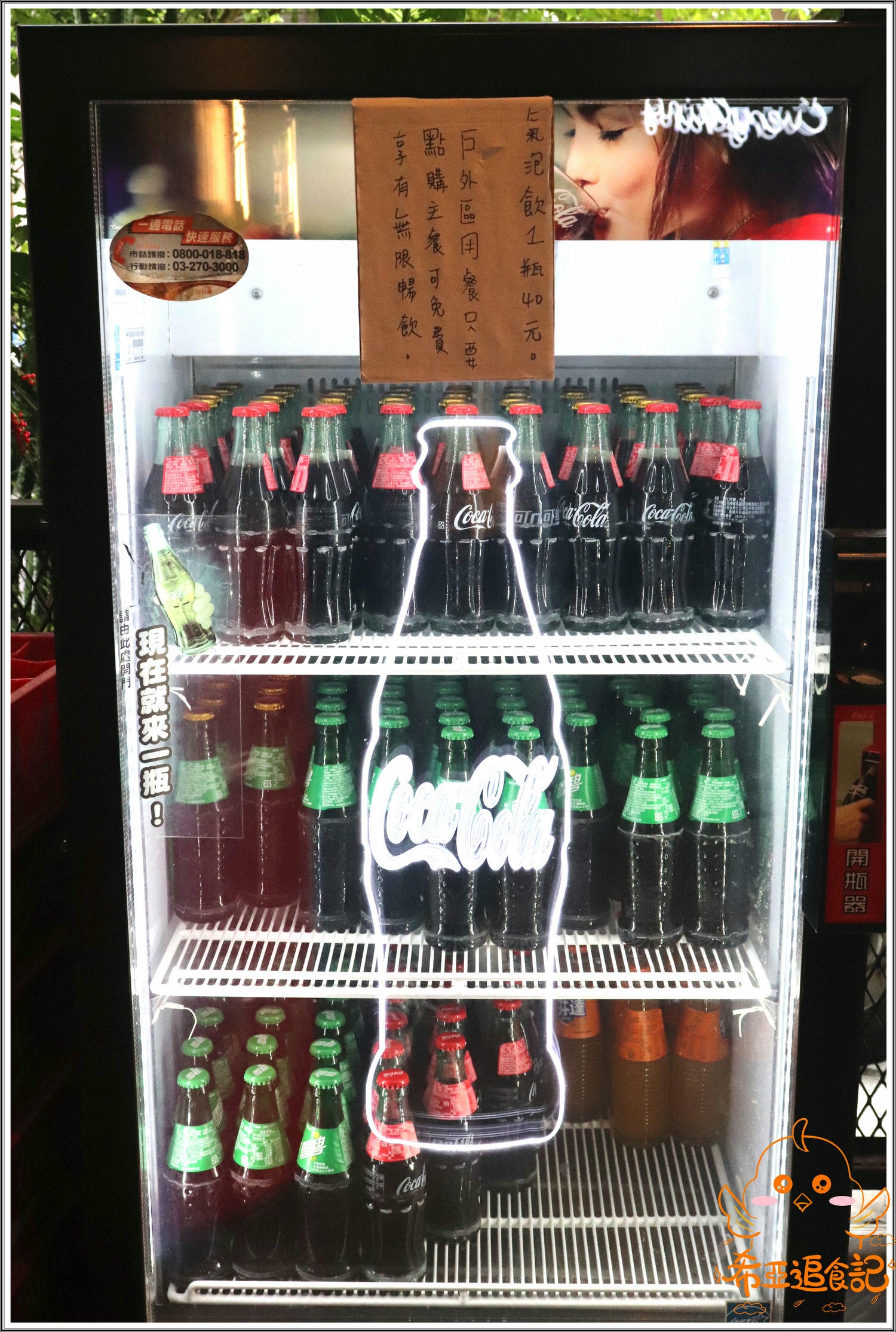 【台中大里餐廳推薦】猴子披薩 の 雙人套餐(太陽下雪地裡的粉紅豬、貝斯勤蜂蜜芥茉雞肉義式燉飯) & 九龍城港式凍檸燒鵝 (台中/大里區) ➽ 聚餐好地點，氣氛佳，套餐系列CP值超高