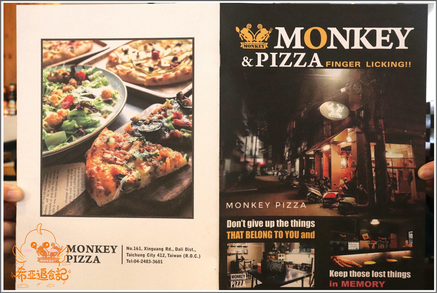 【台中大里餐廳推薦】猴子披薩 の 雙人套餐(太陽下雪地裡的粉紅豬、貝斯勤蜂蜜芥茉雞肉義式燉飯) & 九龍城港式凍檸燒鵝 (台中/大里區) ➽ 聚餐好地點，氣氛佳，套餐系列CP值超高