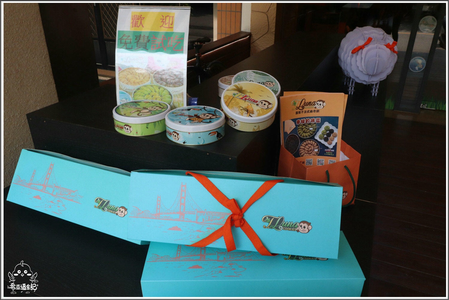 T.Luna Cookies 猴子曲奇餅