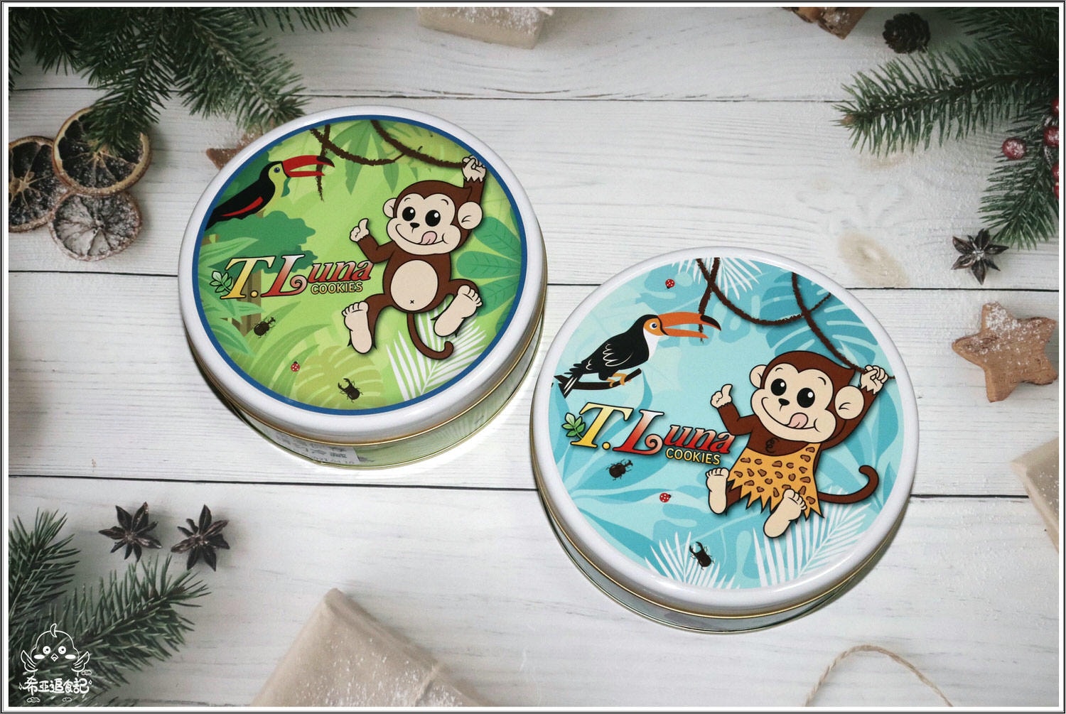 T.Luna Cookies 猴子曲奇餅