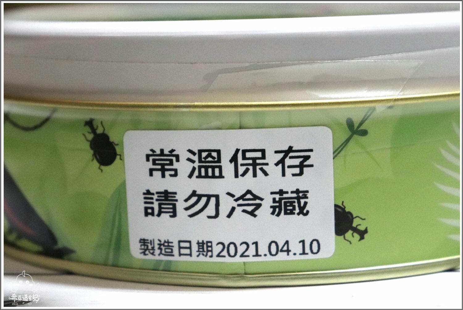 T.Luna Cookies 猴子曲奇餅