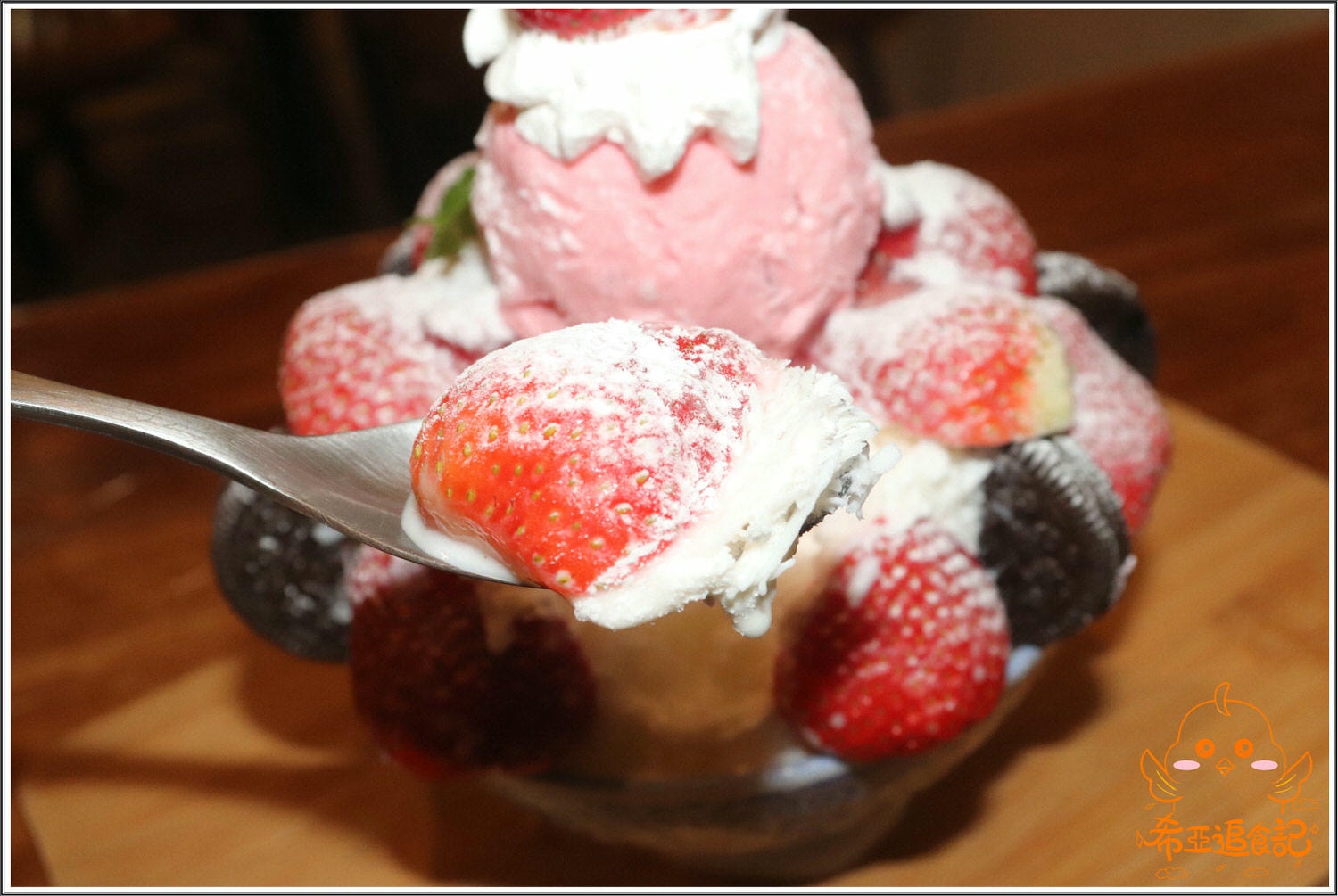 艾斯酷比icube雪花冰